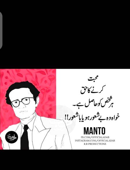 No caption🙂