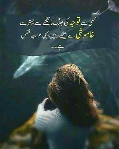 Right 😌😌😌😌