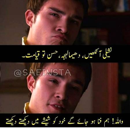 AyeAllah G