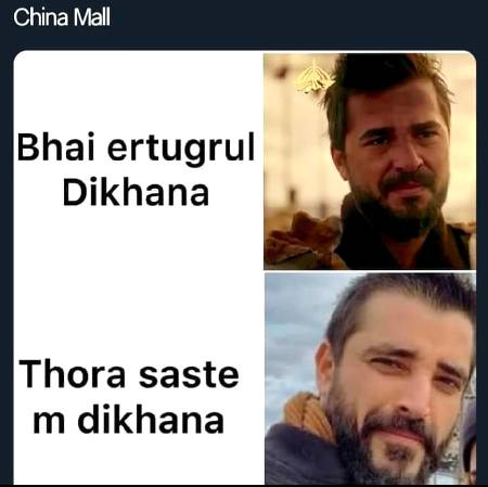 Sasta wala b acha hi hai wese