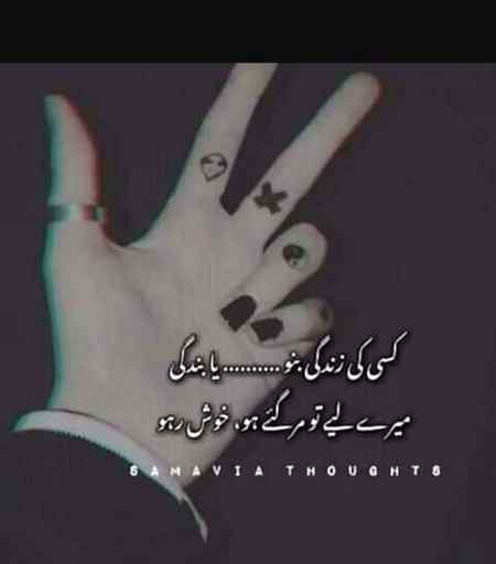 I hate fake people 😔😔