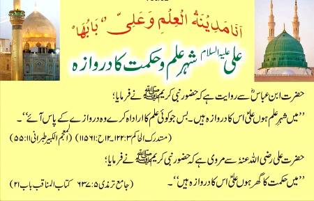 🌹🌹🌹صلی اللہ علی حبیبہ محمد نور من نوراللہ وعلی آلہ واہل بیتہ وعترتہ وازواجہ وصحبہ وجدہ وذریتہ و کل امتہ وبارک وسلم کثیراً کثیرا و دائماً ابدا 🌹🌹🌹