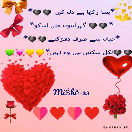 💜💓💜lovely moment 😍😍🙌