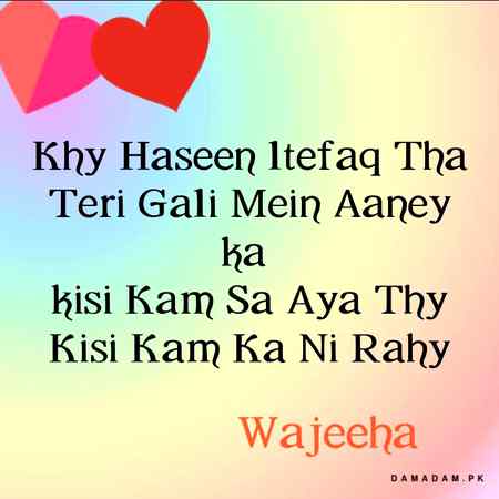 💘💘 wajeeha 💘💘
