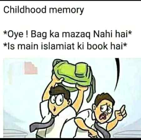 Mn ne bht baar kha ha 😊😊😊