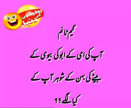 Kiya is ka answer