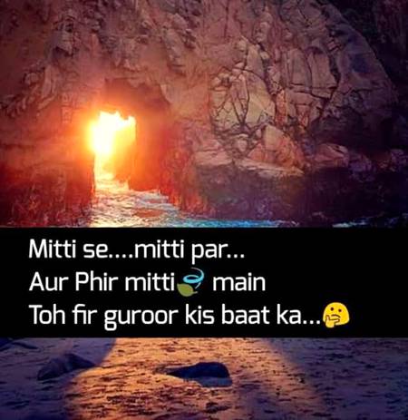 Bashak..