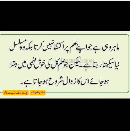 🖍️. 🧾. 🧾. 💻