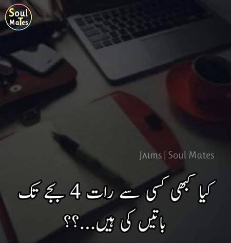 Answer plzzx