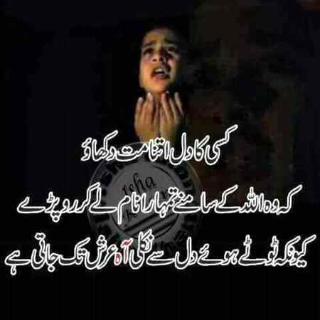 Hlo friends