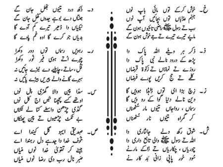 Nice words 👍