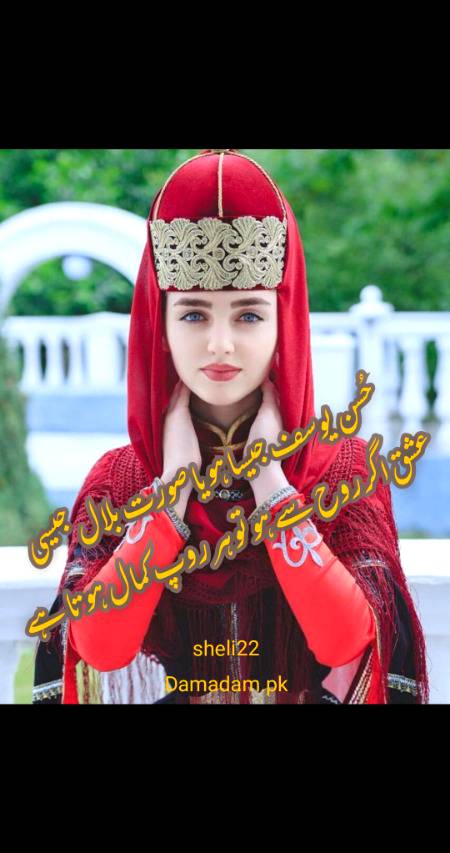 ◉‿◉. (⌐■-■)