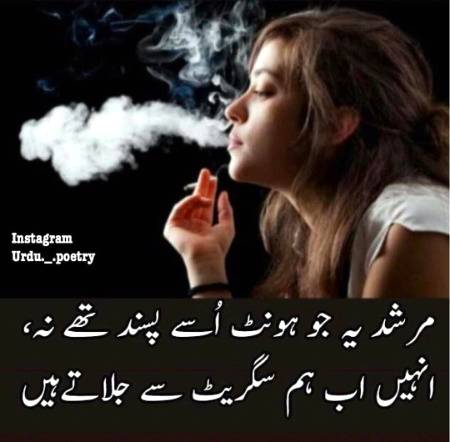 Shah Jee.....😘😍😘😍😘😍😘😍😘