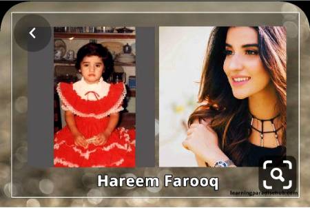 Hareem k Bachpan ka Background check karo