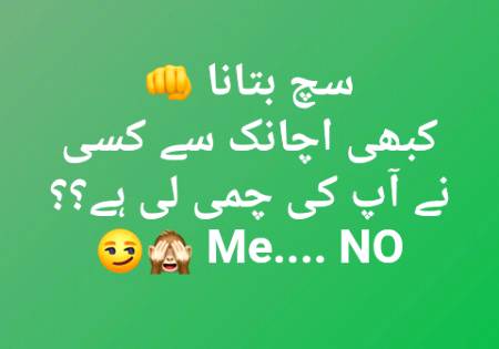 Jokes image