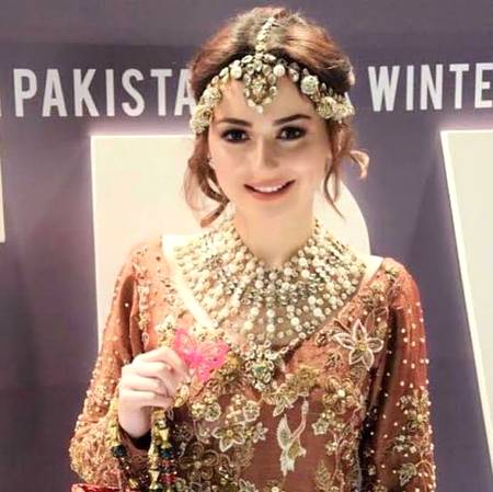 Hania Amir