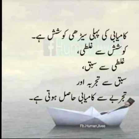 🙂..... Right 👍🏻