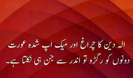 Hlo friends