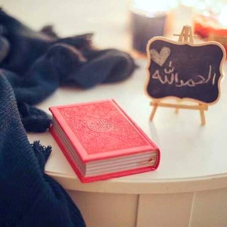 سارا نور تو چھپا ہے نماز فجر میں اے انساں❤🌸
تو اسے ڈھونڈتا ہے بیکار پروڈکٹ میں اے ناداں⁦❤️⁩🌼