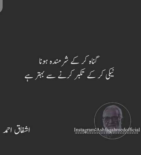 Hmm bilkul🙂