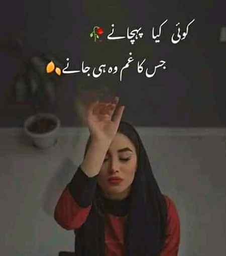 💔__H m m m__💔