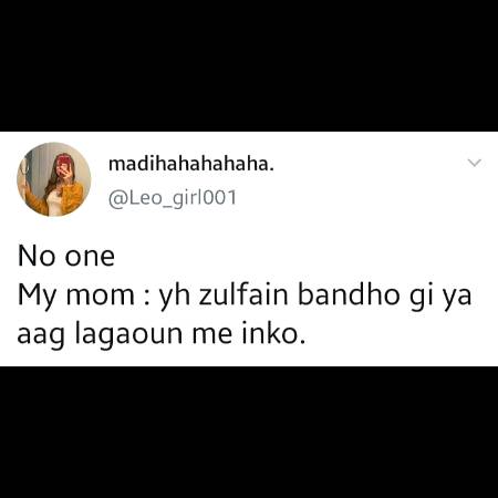 Wallah ye toh meri Ammi hai❤️
