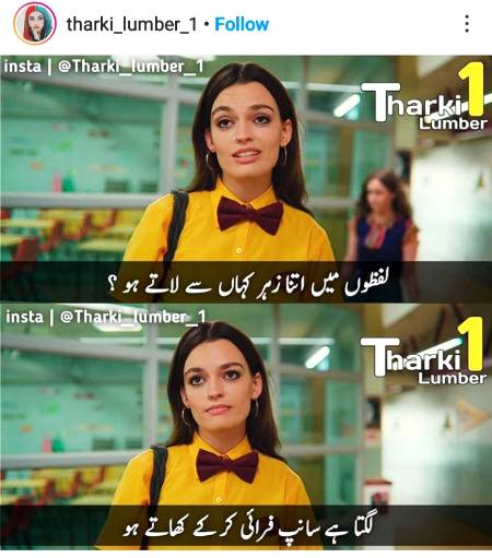 Kuch log!😐😀👈