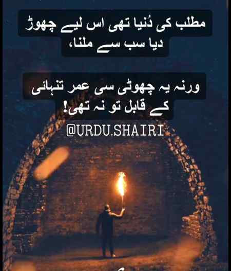 Mtlb kia dunia
