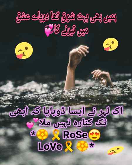 🌹💕🌹RoSe💕🌹💕