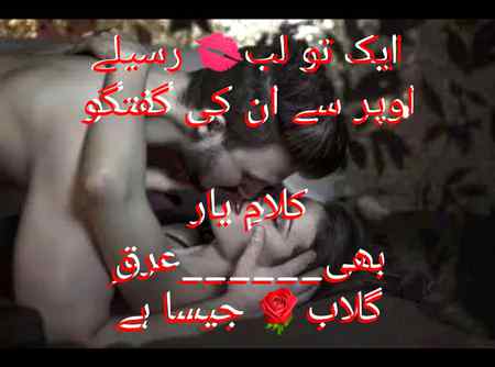 💘💘 wajeeha 💘💘