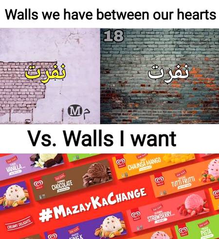 🤤🤤 Those walls