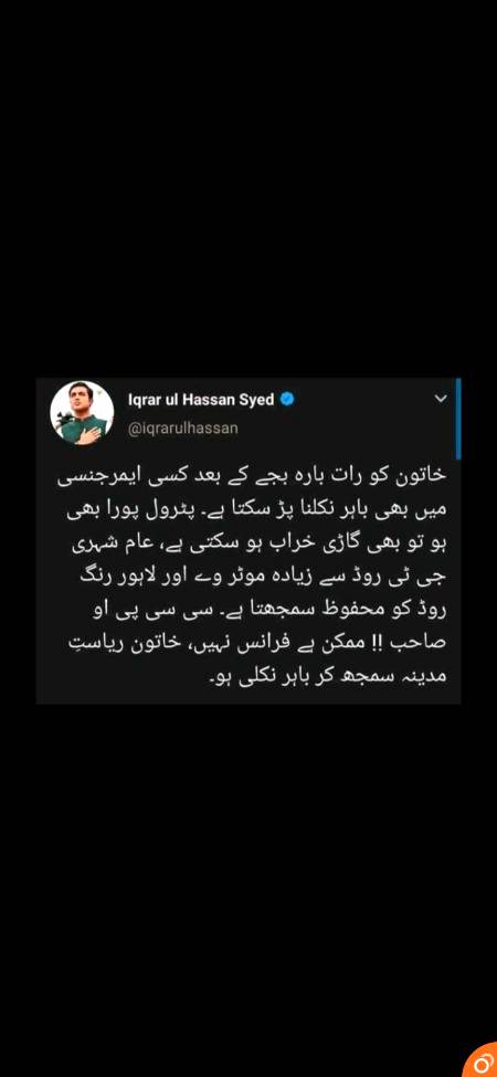 😐....baat to tehseen k qabil kahi...pr koi smjhe to tb na