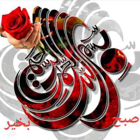 Ajmal Ajmal