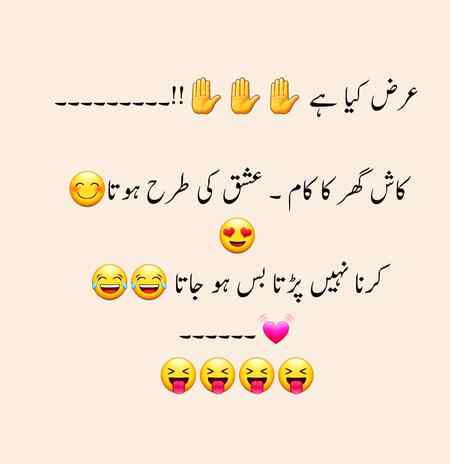🌹🌹🌹😊😊😊😋🌹🌹🌹