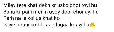 Dastan-E-ishq