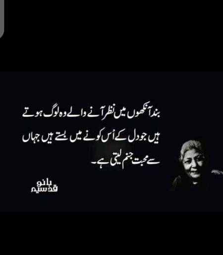 Hmm bilkul😔