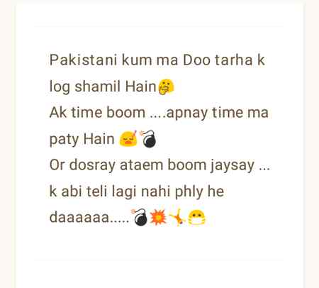 AP Kon say walay Hain ...