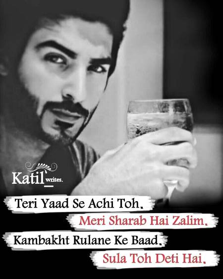 //..ITX MALIK Offical..// Rebel Xtyle