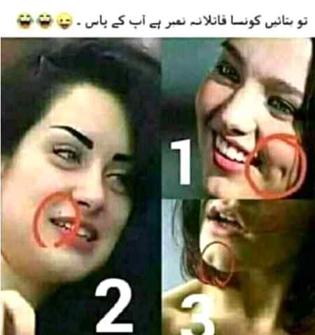 Me Num 1 nd 2 bato sry.a6..