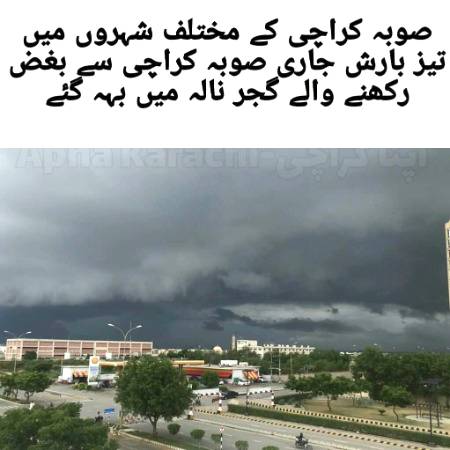 Shah Jee.....😘😍😘😍😘😍😘😍😘