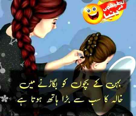 Kia ye such hy