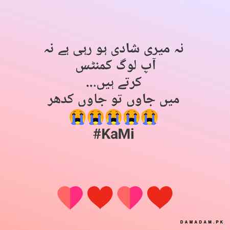 🥀🥀🥀zalimo aj to kro😊😋🥀🥀🥀