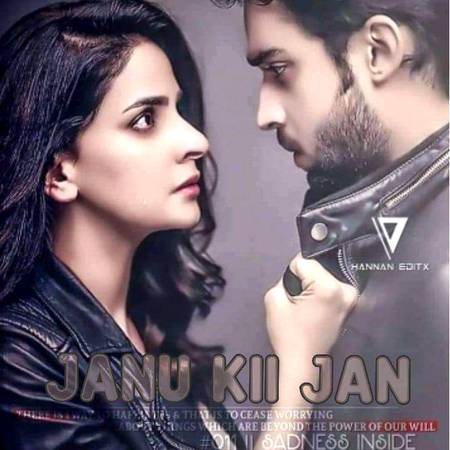 Payer main esa b hota hai Jan b Dani prti hai kabi ek to kabi dono ko Jan g ... 🤦🤦🤦