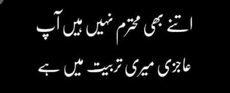 Asa hi ha 🙂
