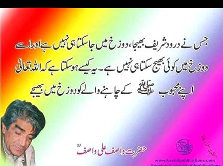 Great one😍