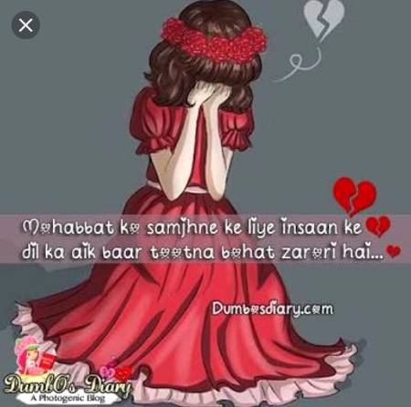 Kya sach main🤔🤔