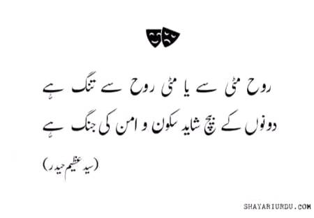 Bilkul 💯💯💯😞