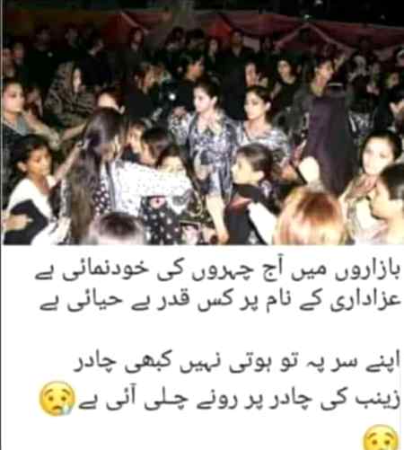 Toobaa😓😓😓😓😷😷😷😷😷