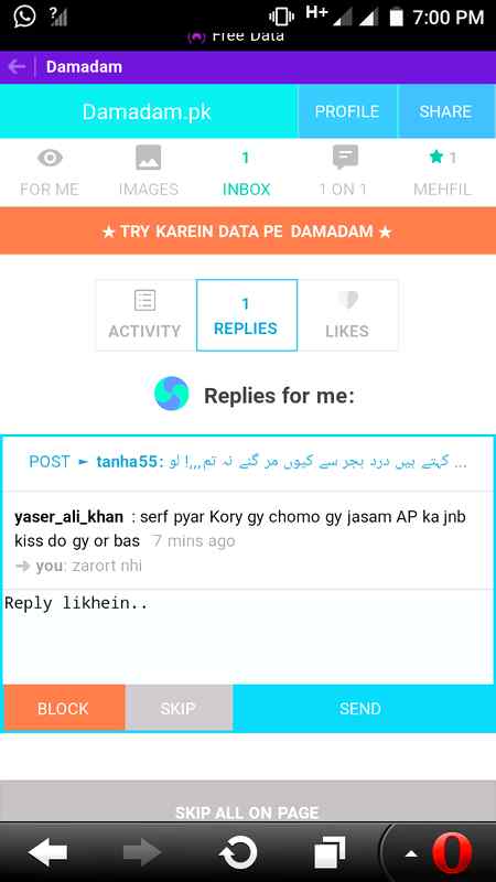 Sharam karo boys ..