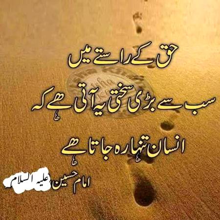 Right 😊😊😊😊😊
